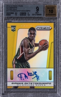 2013-14 Panini Prizm "Prizms Gold" Autographs #33 Giannis Antetokounmpo Signed Rookie Card (#06/10) – BGS MINT 9/BGS 10